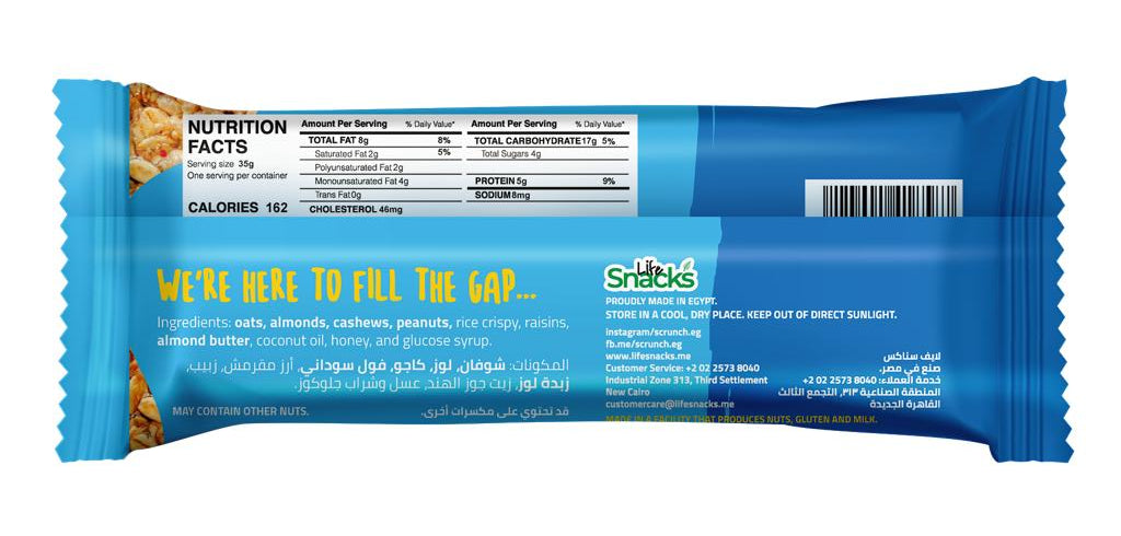 Granola with Mixed Nuts Bar