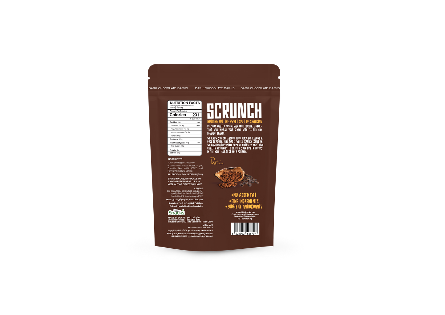 Belgian 70% Dark Chocolate Barks