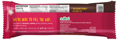 THINS - Almond, Cashew, Cranberry Bar