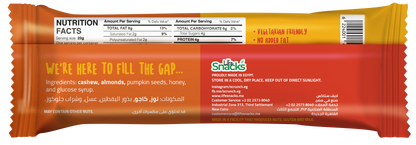 THINS - Cashew, Almond & Pumpkin Seeds