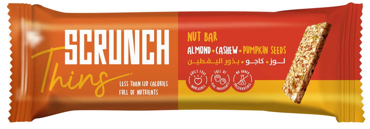 THINS - Cashew, Almond & Pumpkin Seeds