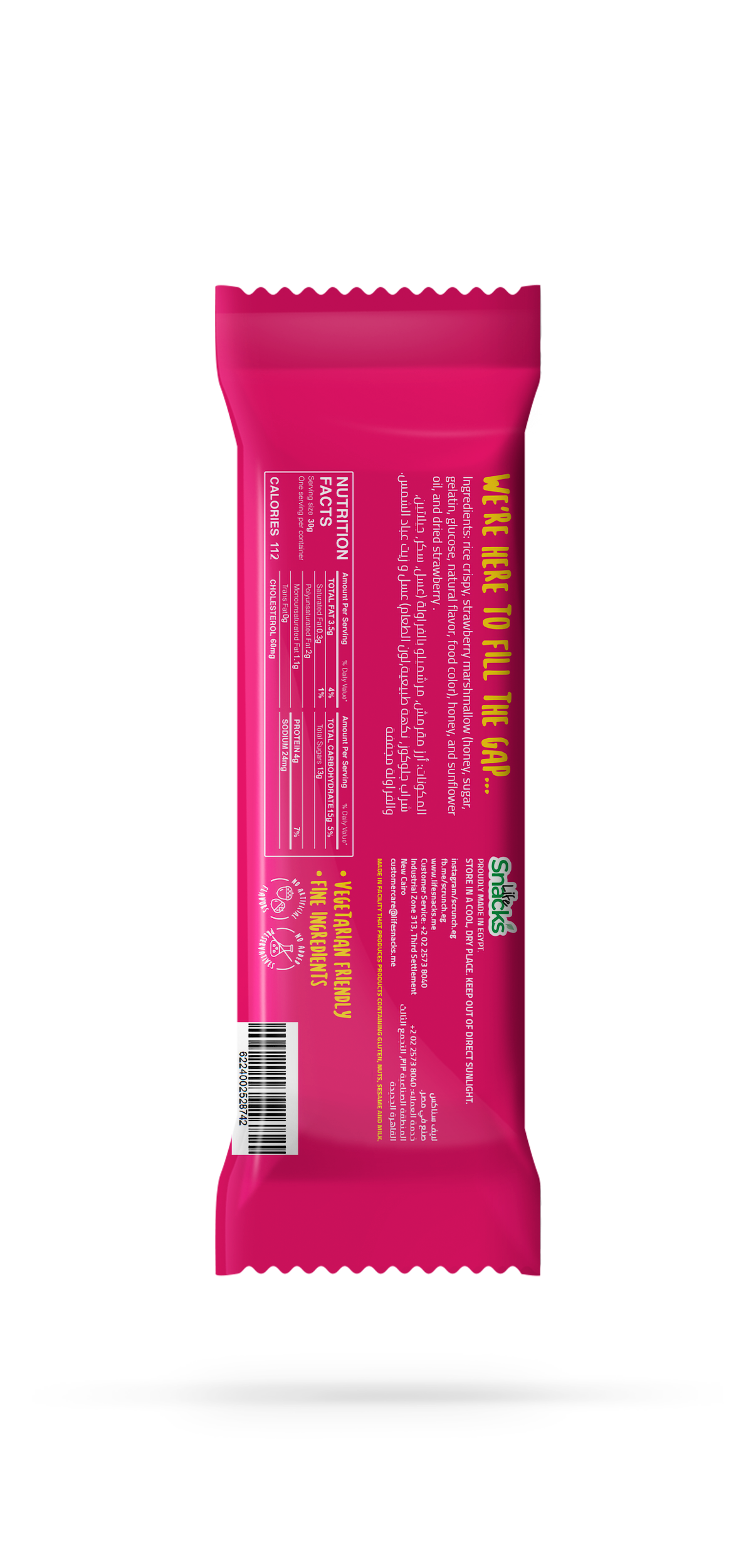 Strawberry Marshmallow Rice Krispy Bar